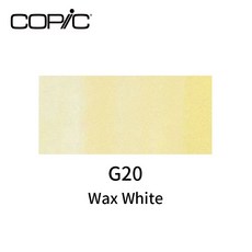 COPIC 麥克筆補充墨水 G09 Veronese Green 綠色系, 1個, 綠色系, G20