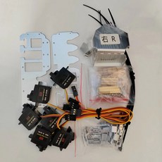 5 Dof 휴머노이드 손 다섯 손가락 금속 조작기 암 왼손 오른손 A0090 서보 로봇 DIY 키트 프로그래밍 로봇, DIY Right Hand