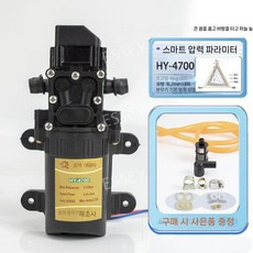 고압 나무농약 소형 전기 펌프 살포 과일 고전력 모터, 4700 펌프(건 셧다운)