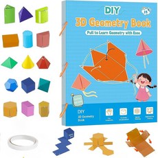 QOCNAM 풀 스트링 3D 기하학 학습 책 볼륨 및 표면적 포뮬러 교육을 위한 모양 브레이드 로프 디자인 초보자를 DIY 솔리드 훈련(15가지 모델) 211938, QOCNAM 풀 스트링 3D 기하학 학습 책, 볼륨 및