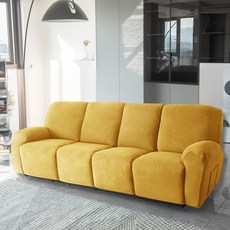 커버무드 와플 리클라이너 소파 커버, 레몬 옐로우, 1개