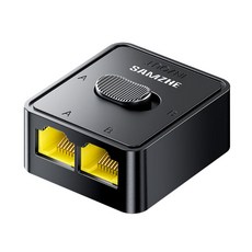 삼지 SAMZHE 2.5Gbps 1대2 양방향 기가 인터넷 랜 스위치 선택기, 1개, QHQ-01