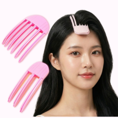 루비담 3초완성 헤어 뿌리 볼륨클립 베이비핑크, 1개, 3날+6날 2PCS