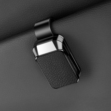 고급 차량용 가죽 썬글라스 클립 홀더 안경 걸이 거치대, 가죽 블랙 엠블럼없음(2개 세트), 1세트