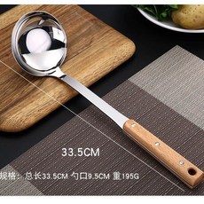 桃園出貨 防燙304食品級加厚不銹鋼三釘原木炒菜傢用廚房鍋剷不粘鍋專用#沐慕生活館, 1個, 201不銹鋼三釘加固鍋勺