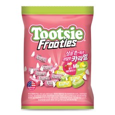 Tootsie 水果風味軟糖 檸檬萊姆+草莓檸檬口味, 402g, 1袋