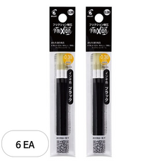 프릭션 볼 슬림 볼펜용 리필심 0.38mm, 블랙, 6개