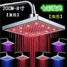 桃園出貨 【9353人收藏】開水卽亮髮光花灑淋浴洗澡頂噴家用大花灑七彩智能變色沐浴屏, 20公分高亮七彩LED方淋蓬頭, 1個