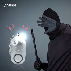 생활방범용 휴대경보장치 열쇠디자인 ori+243TA, 실버