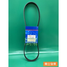 SUZUKI 皮帶 17521-66J00, 1個
