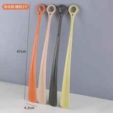 家用加長鞋拔子 塑料鞋拔長柄 提鞋器, 1個, 加長款隨機3個,無規格