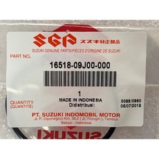 台鈴正廠 09J00 引擎機油芯蓋O型環 黑油芯 阿帝拉 Address 110, 1個