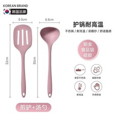 실리콘 조리도구 5종 세트, U. 모란디 주방용품프라이팬수저이 더 저렴해요