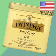 트윈잉스 얼그레이 루스 티 라이트 3.5온스 100g Twinings Earl Grey Loose Tea Light 3.5oz, 1