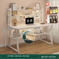 퀴브 화장대책상겸용 화장대세트 화장대거울, 조립형, L급 에코보드 80cm 밀키화이트