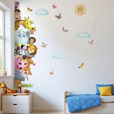 Cute Jungle Theme Wall Stickers Removable Animal Forest Decals Elephant Monkey Lion Giraffe Zebra, Animal1