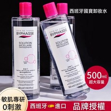西班牙BYPHASSE蓓昂絲化妝水 卸妝水 溫和保濕 敏感肌適用 眼唇卸妝液 500ml 官方正品, 1個, 蓓昂絲卸妝水500ml*3組