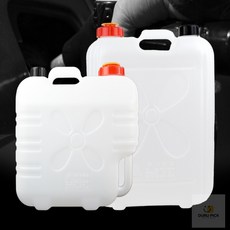 두루픽 기름통 휘발유 자동차 등유통 석유통 말통 경유통, 대 20L, 1개