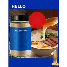 즉석 라면 조리기 뽀글이 한강 라면 기계, 5. 탕소스건파건고수