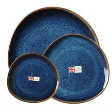 그릇 식기 27cm 대 조약돌접시 미요트 SG-1DP14-13404, 본상품