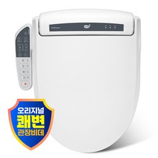 아이젠 쾌변관장 닥터비데 RDOL-EB7 변비해소 수압펌프비데, 대형비데 자가설치