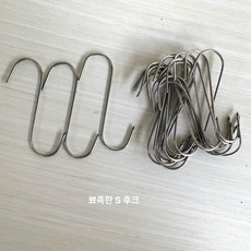 그물 발코니 메쉬 건조망 베이컨 곶감 생선 육포 커버 조밀망 60x70cm, 후크 20개