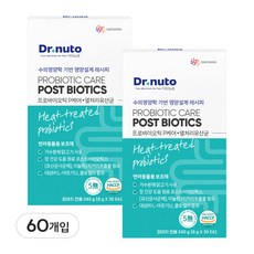 닥터뉴토 강아지 장 유산균 프로바이오틱 케어 장건강 영양제 항산화 면역력 포스트바이오틱스, 30회분, 장건강/유산균, 2개