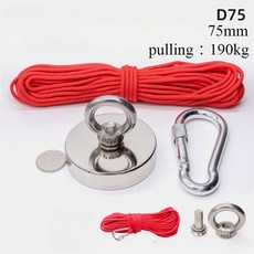 초강력 네오디뮴 다리미 및 붕소 리프팅 링 흡입 컵 인양 유물 세트, 1PCS, D75 rope 6mm-20M, 1개