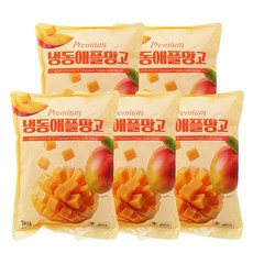 당도높은 무첨가 100% 애플망고다이스, 5개, 1kg(애플망고다이스)