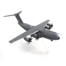 Herpa 1:200 Spanish A400M Atlas 50th 紀念模型 573191, 1個