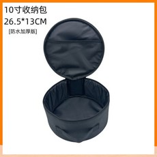 드럼 케이스 스네어백 드러머 보관가방 휴대용, 1개, 블랙 중형 26.5x13CM 10인치