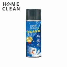 艾護康 Home Clean 免水洗空調冷氣清潔劑 冷氣清潔劑 空調清潔劑 買一送一, 1個