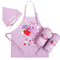 핑크퐁 베리 앞치마 토시 두건 3종세트