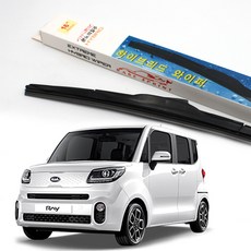 퍼클 와이퍼 레이 운전석+조수석 세트