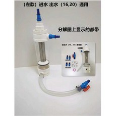 외부집똥기 금붕어 수조 수족관 필터 어항 오물 여과기 뉴라이트 이중 순환 청소기 물갈이, 1개