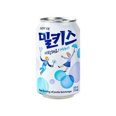 밀키스 탄산음료, 340ml, 28개