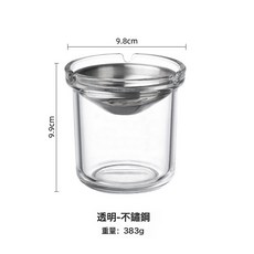 DFMEI 車載漏斗玻璃菸灰缸批發防飛灰家用帶蓋創意大號酒吧辦公室菸缸, 1個, 透明菸灰缸銀色漏斗:如圖