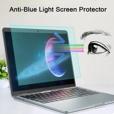 노트북 용 안티 블루 라이트 화면 보호기 14 15.6 15 16 11 12 macbook Air Pro 13 인치 M1 M2 반사 방지/, 01 17.3 inch(338x271mm)