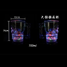 感應發光大骷髏杯 萬聖節 七彩LED閃光 鬼頭啤酒杯, 1個, 大號骷髏杯