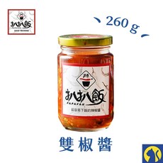 扒扒飯 雙椒醬, 1個