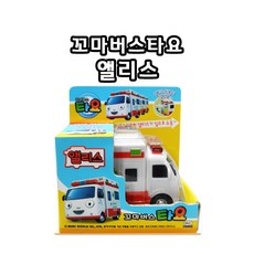 미미월드 꼬마버스타요 타요 시리즈, 앨리스, 1개