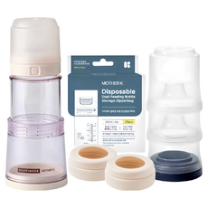 MOTHER-K Ecozen 旋轉伸縮拋棄式奶瓶【入門3餐組/升級5餐組】，外出便攜，安全材質，拋棄式設計, 晨曦白, 1套