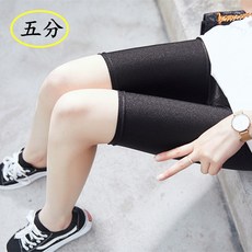 黑色光澤九分內搭褲 顯瘦彈力夏季超薄