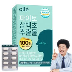 삼백초 추출물 식약청 HACCP 인증 국산 100% 파이토 알레, 1개, 60정