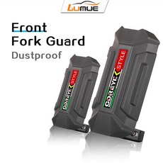 프론트 포크 가드 충격 흡수 보호 쉘 커버 오토바이, 1. CB650R Red Black B, 기본