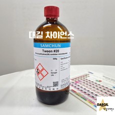 트윈20 500g Tween20, 1개, 500ml