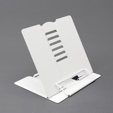 각도조절 독서받침대 독서대 화이트 19cm 높이조절독서대