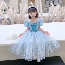 ArBea 女童冰雪公主裙