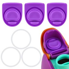 ZONBBEE Owala FreeSip 473.2ml16온스와 호환되는 교체용 스토퍼 및 개스킷 O 씰 링 Owala 473.2ml16/19/24/32/32/40온스 마우스, 4 Complete Seal Set, 4 Purple Set 1