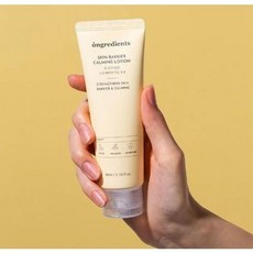 óngredients SKIN BARRIER CALMING LOTION 精華乳液, 1個, 200ML